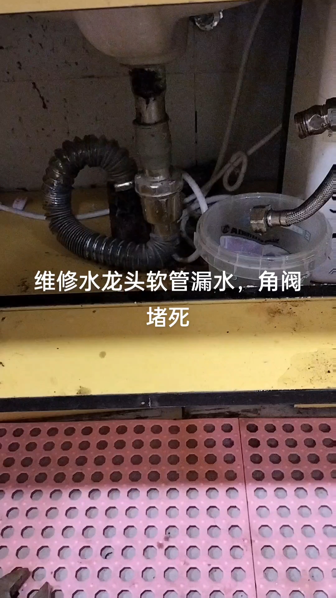 水龙头漏水怎么修图片