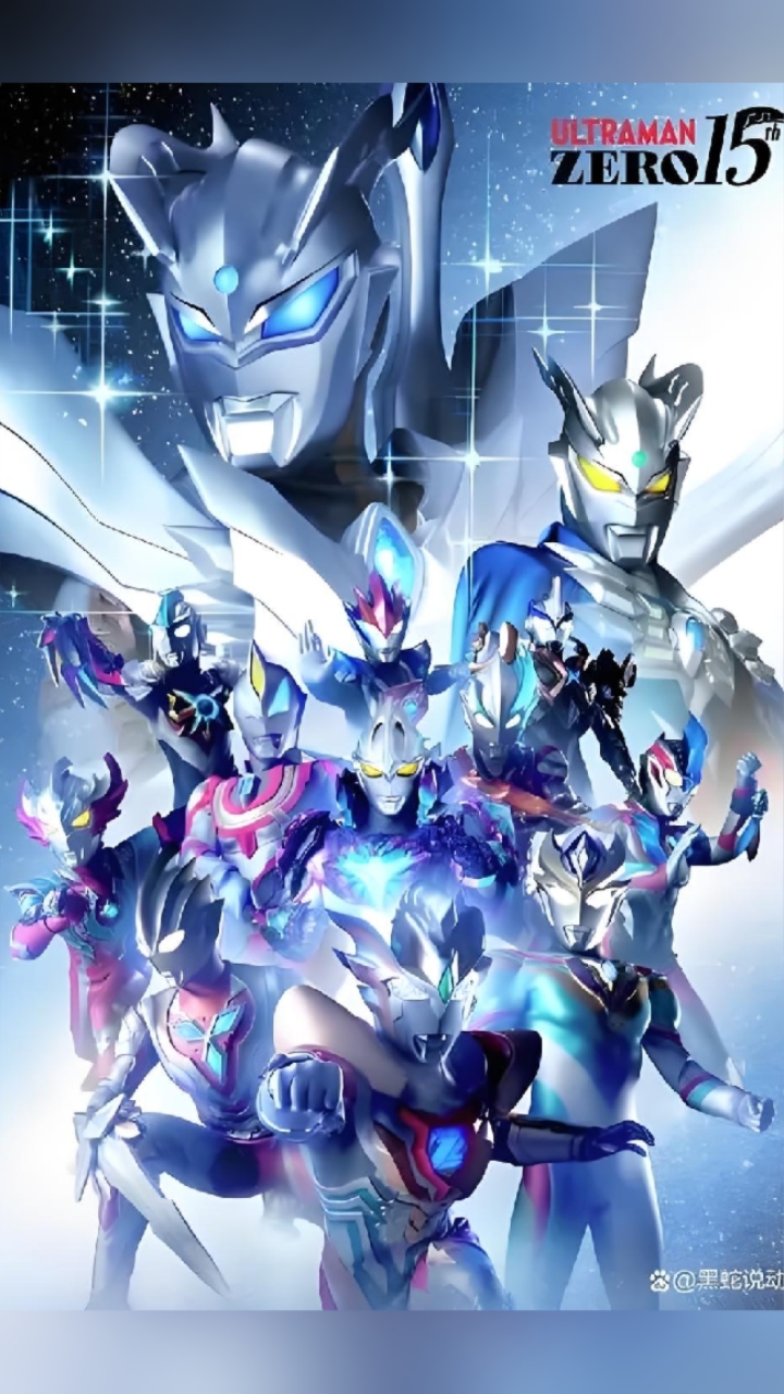 百度中的超帅奥特曼图片大集结,可做壁纸或头像