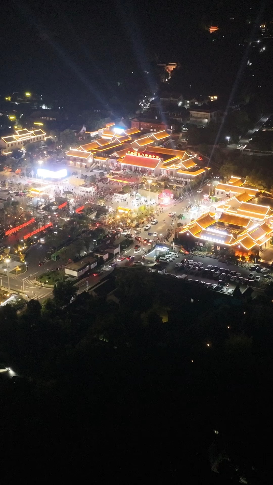 泰山红门夜景图片