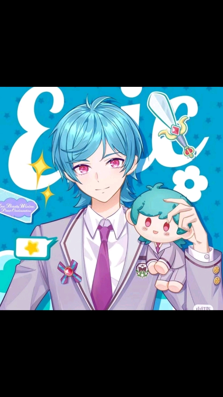 小花仙中埃里克希望之光