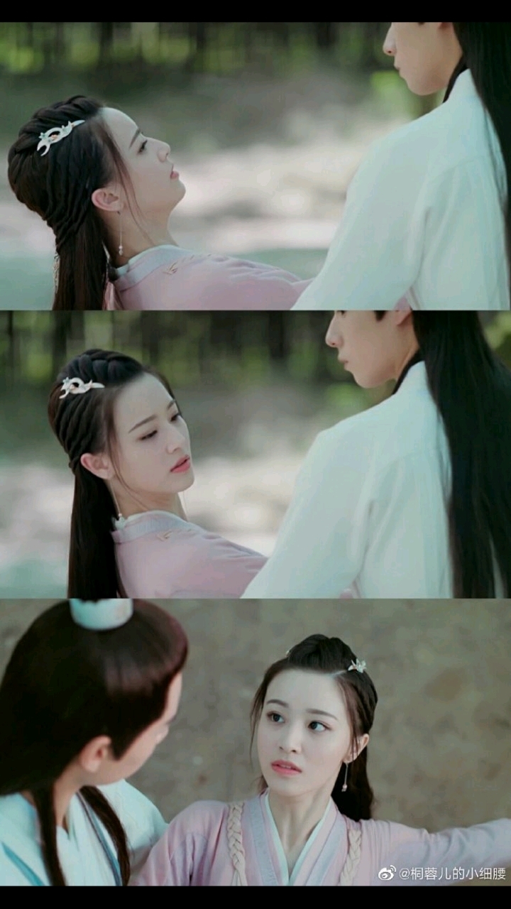 绝代双骄花无缺和铁心兰cp 图片