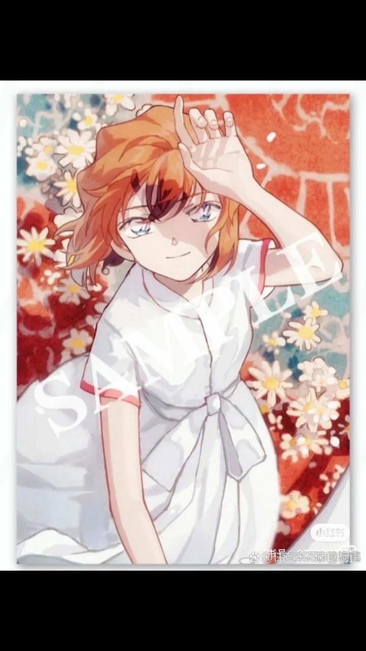 是小哀(宫野志保)呀!