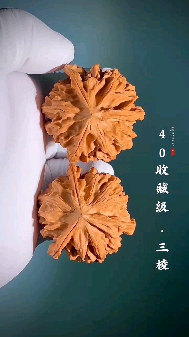 伟德bv1946官网-从代工球衣卖断货到四川彝绣周边限定 中国制造如何“踢”进美加墨世界杯？｜封面头条