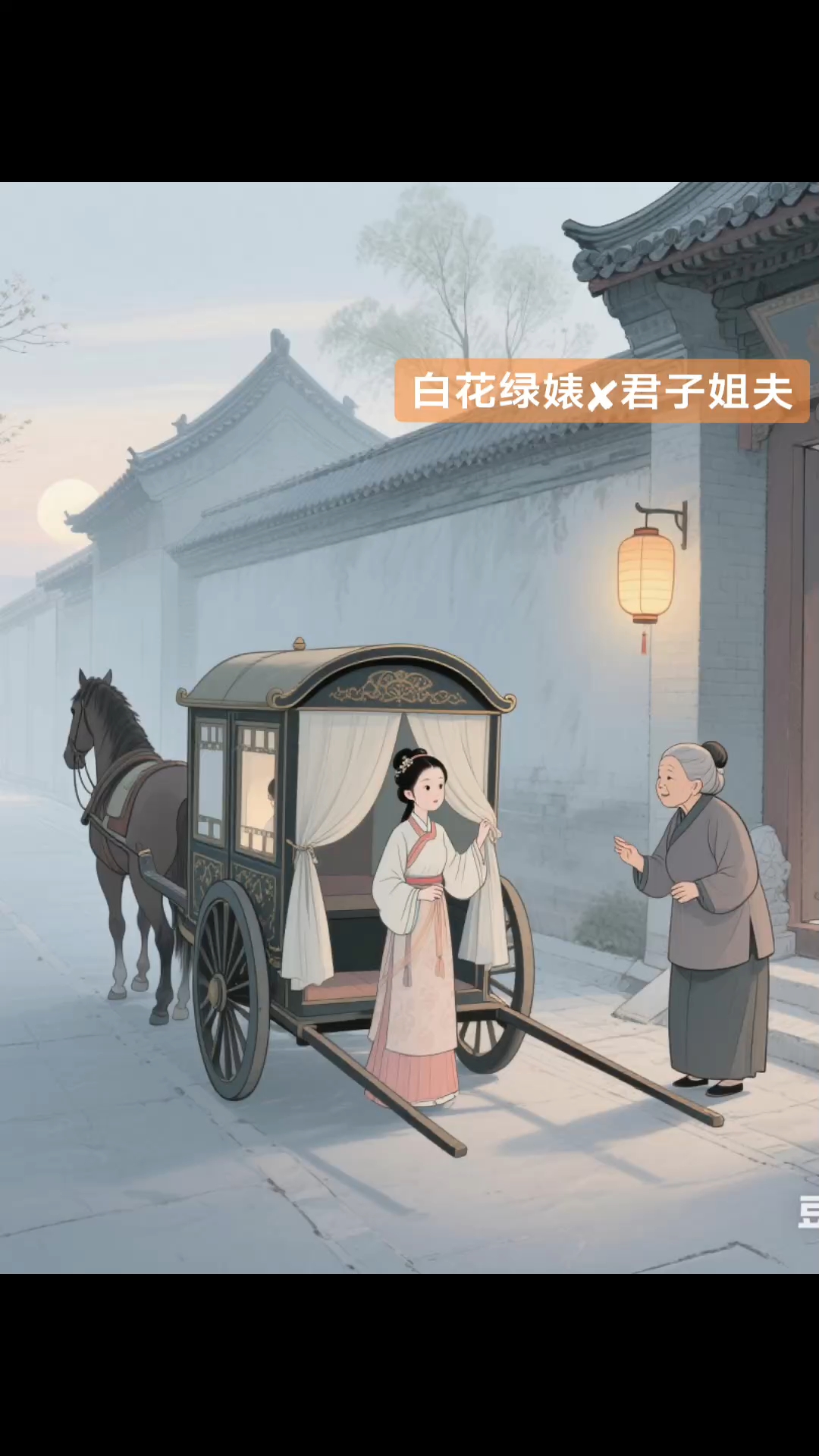 快穿之娇花难惹