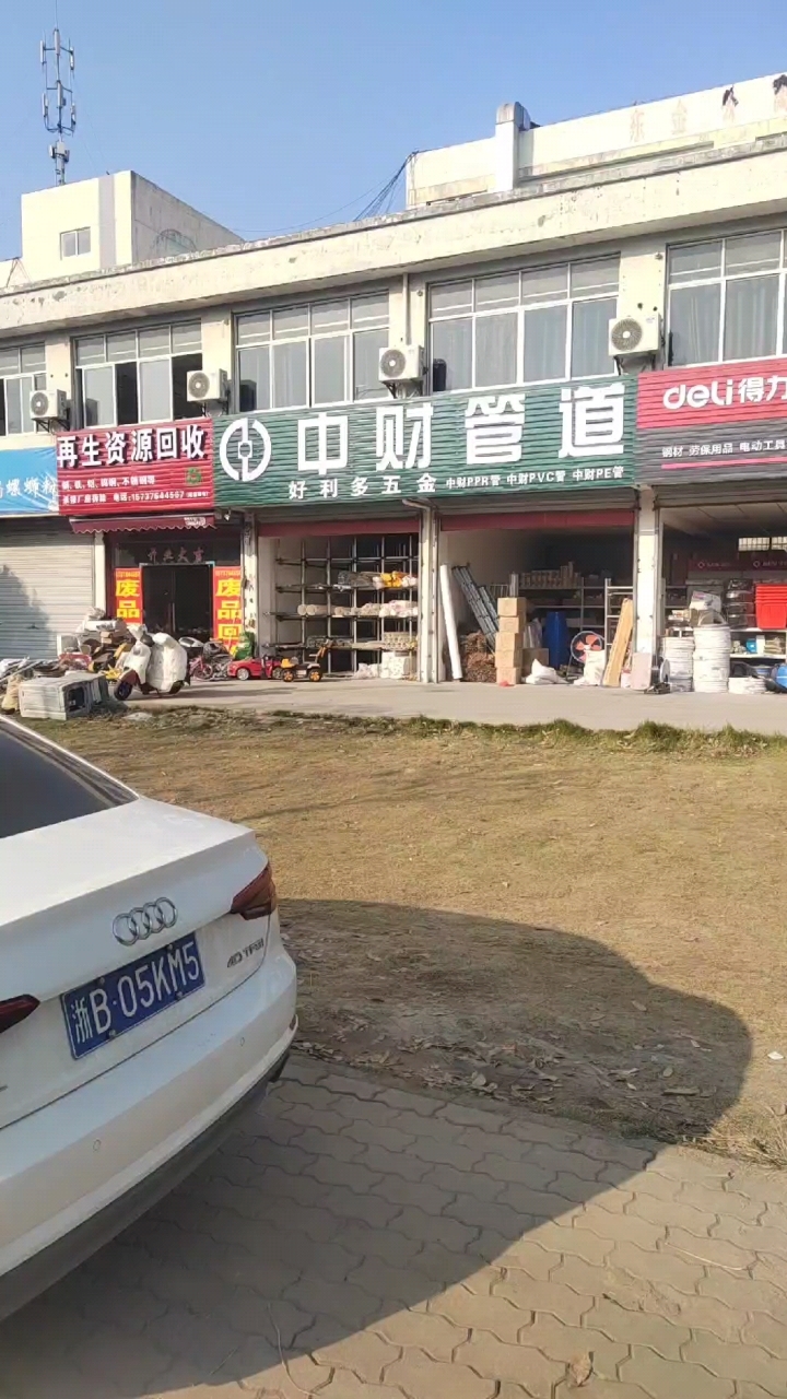 南昌建材市场的繁荣与变迁