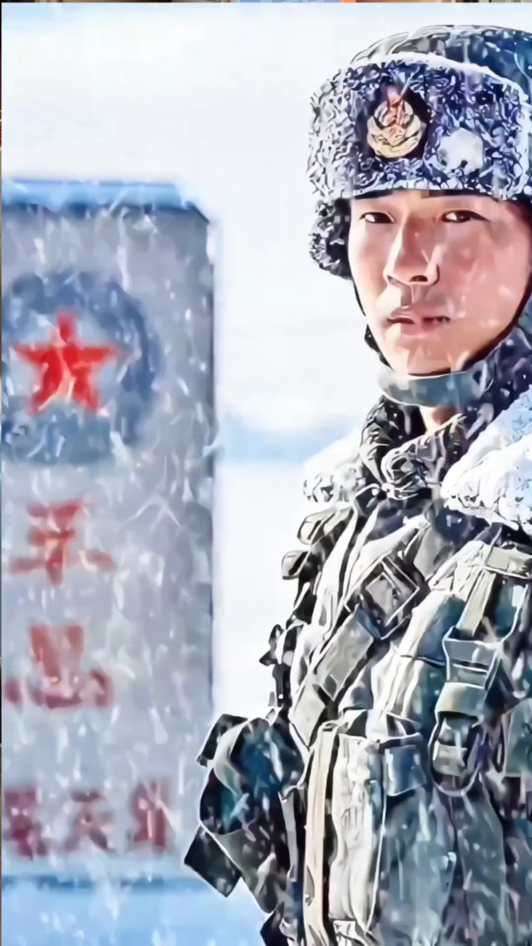 边防兵戍边站岗和戌边途中的艰辛