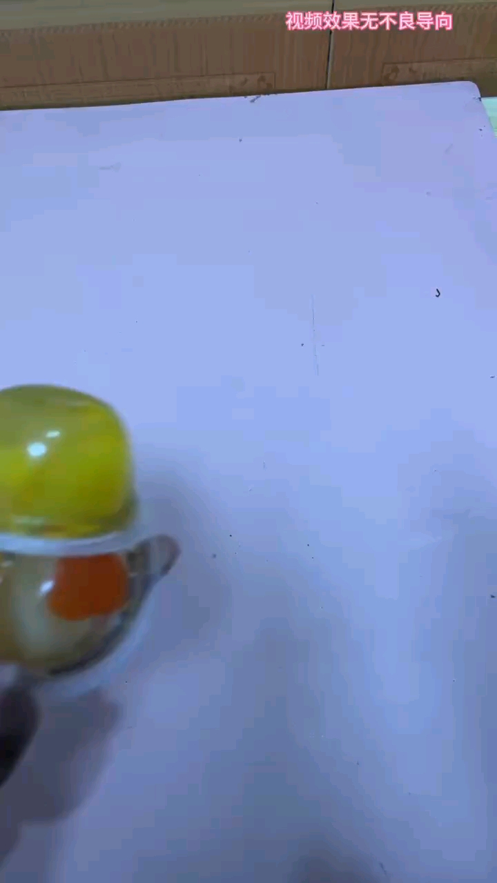 春节假期用果冻盒子做个抽奖来玩