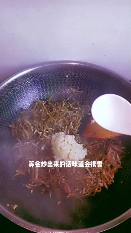这道酒糟小鱼仔你们吃过吗大香了