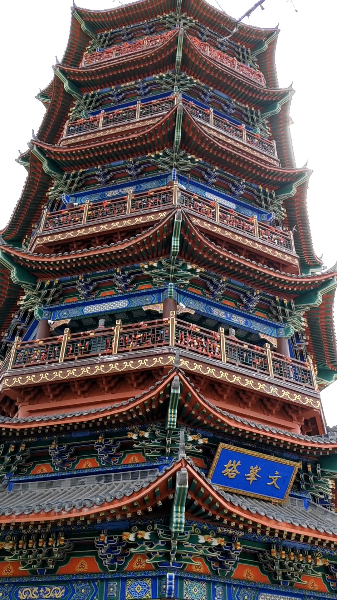 漯湾古镇,可爱的宝宝们,开心快乐春游