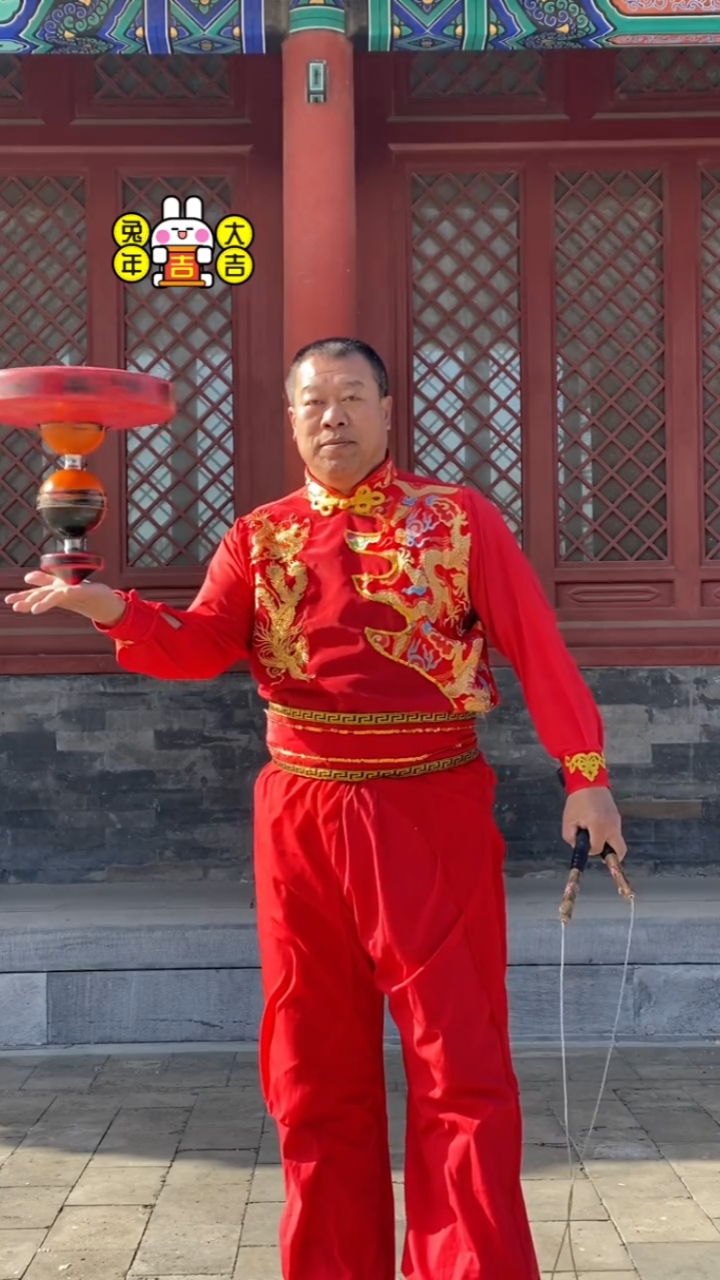 空竹傅海山～五斤大竹抖大鹏展翅第一人.