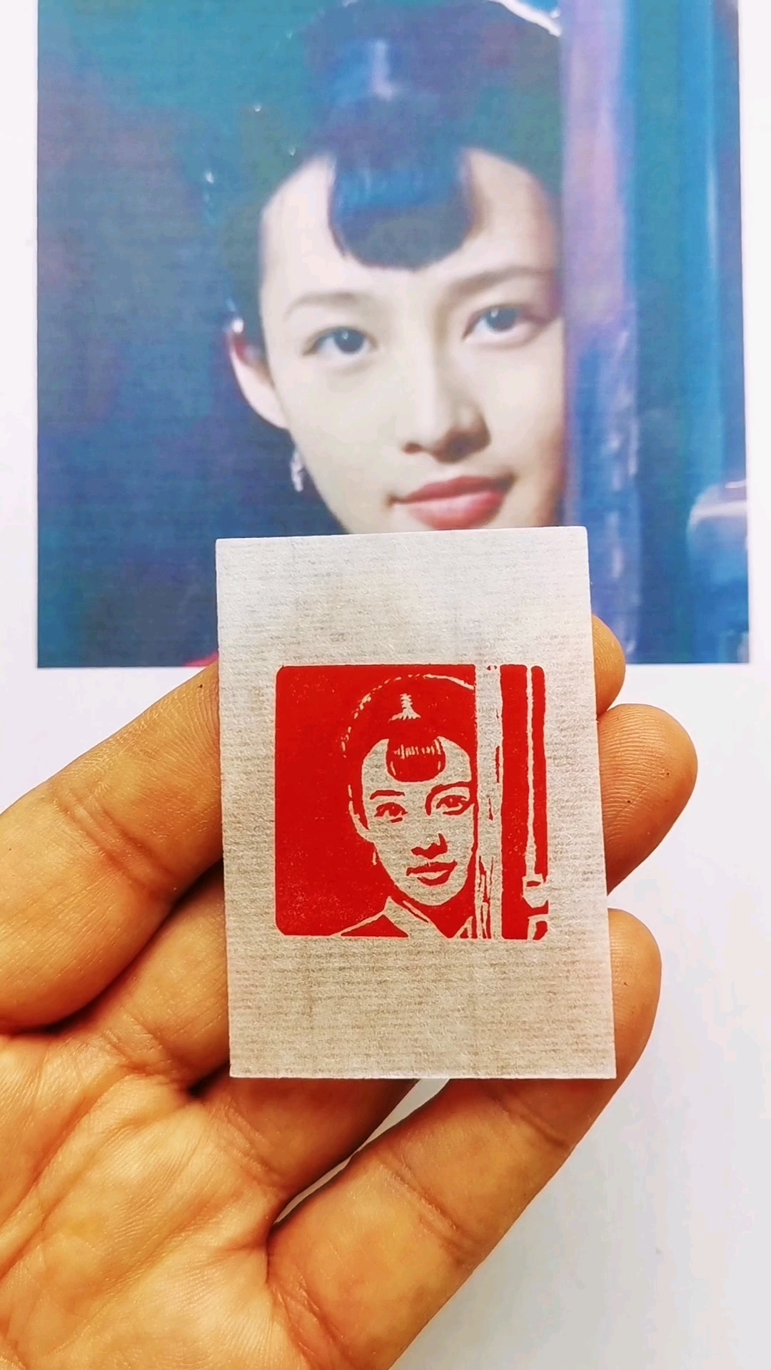 肖像篆刻之美,du属于中国人的浪漫