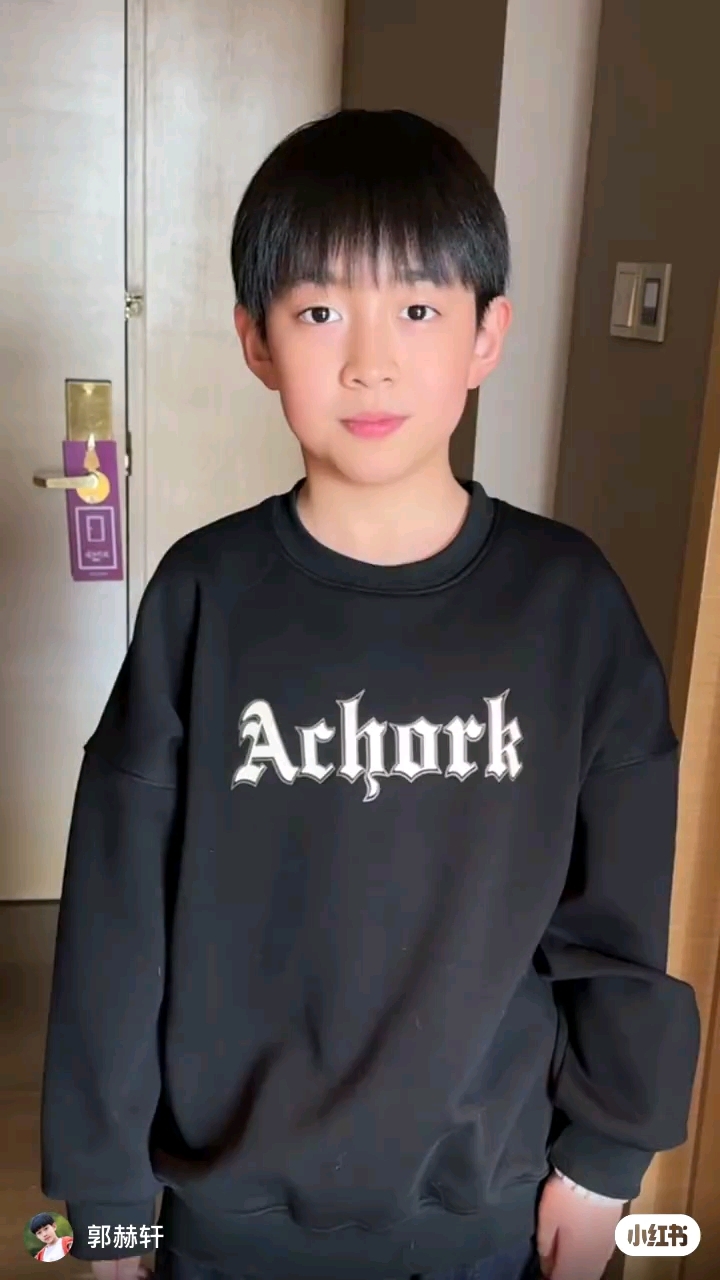 郭赫轩来东北啦!