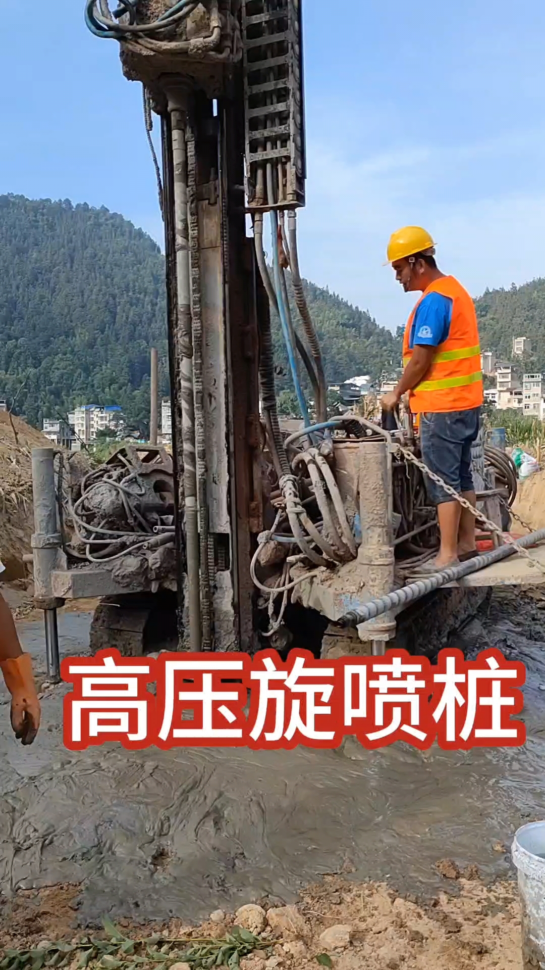 高压旋喷桩的施工队伍,我们做的是施工服务,自带设备和工人全国