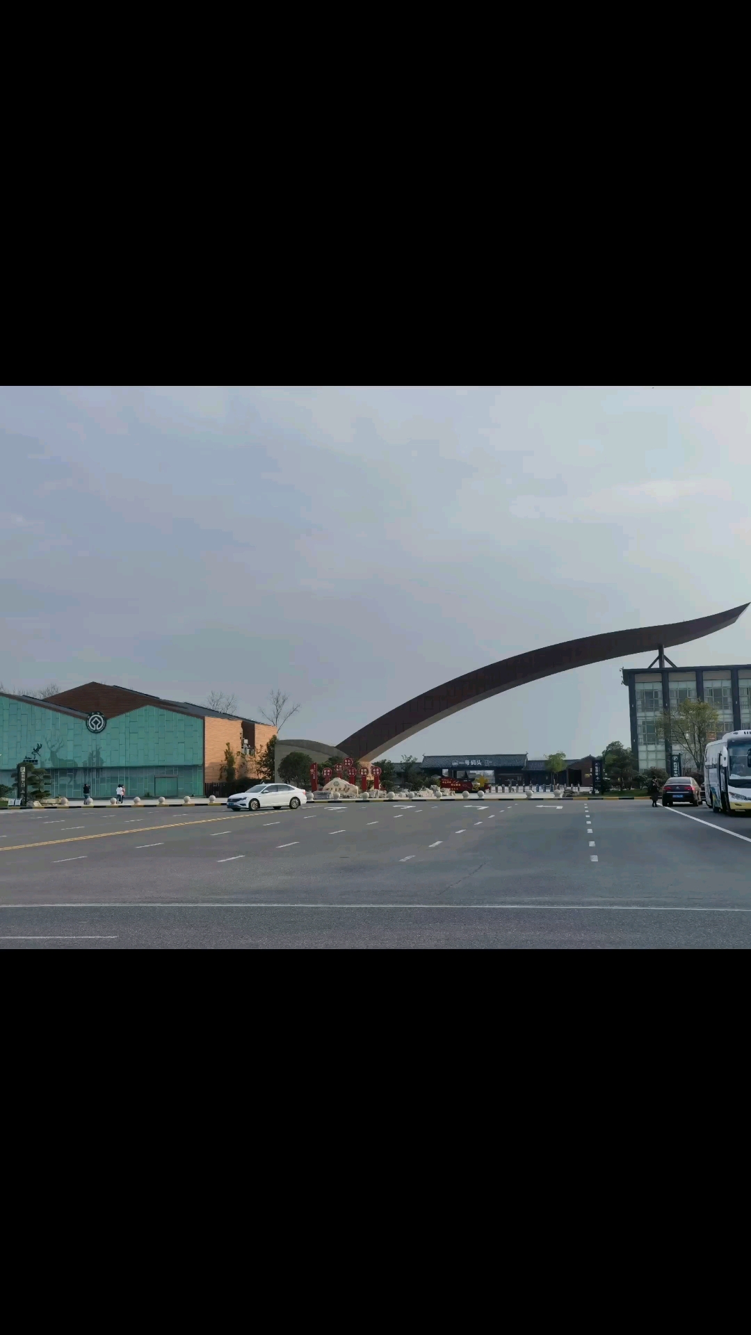 盐城市大丰区中华麋鹿园