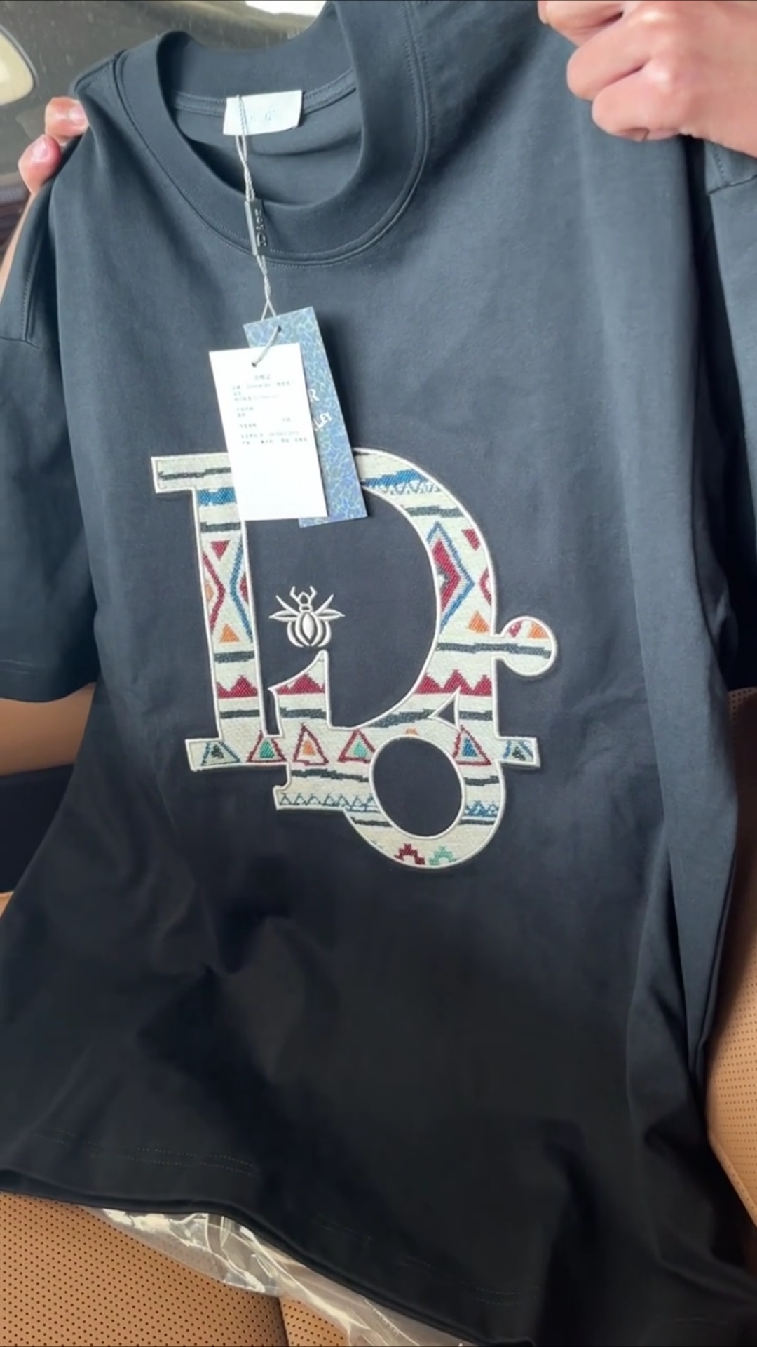 迪奥新款刺绣短袖t恤