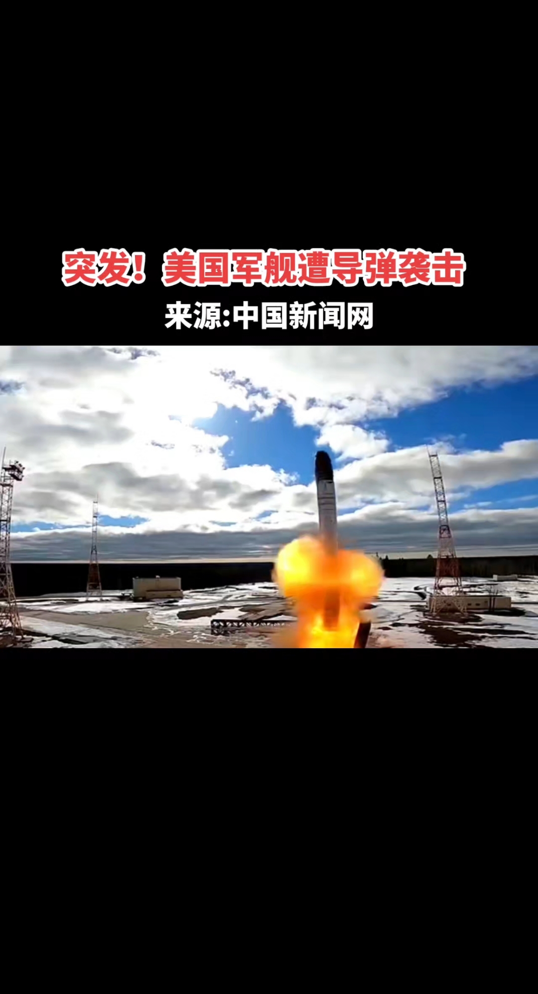 关于美国的军事节目的信息 关于美国的军事节目标
信息（关于美国的军事节目标信息有哪些） 军事
