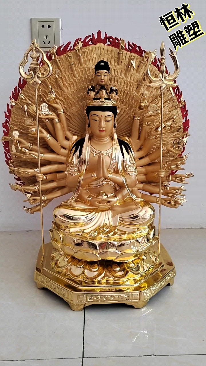 千手观音铜佛像,铸铜贴金60公分千手千眼观世音菩萨佛像