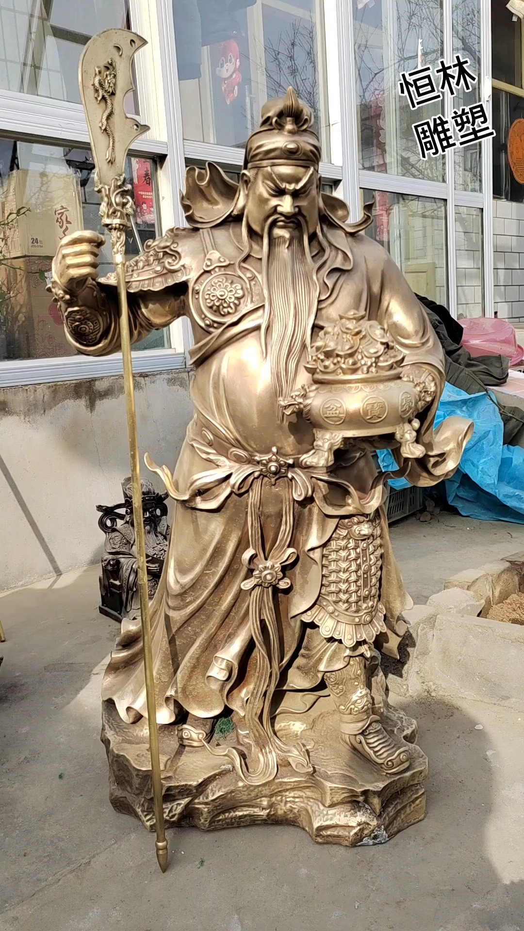 关圣帝君佛像,关公又叫武财神,忠义千秋关圣大帝