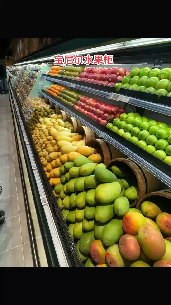 水果店,超市夏季必备的风幕柜,水果保鲜柜