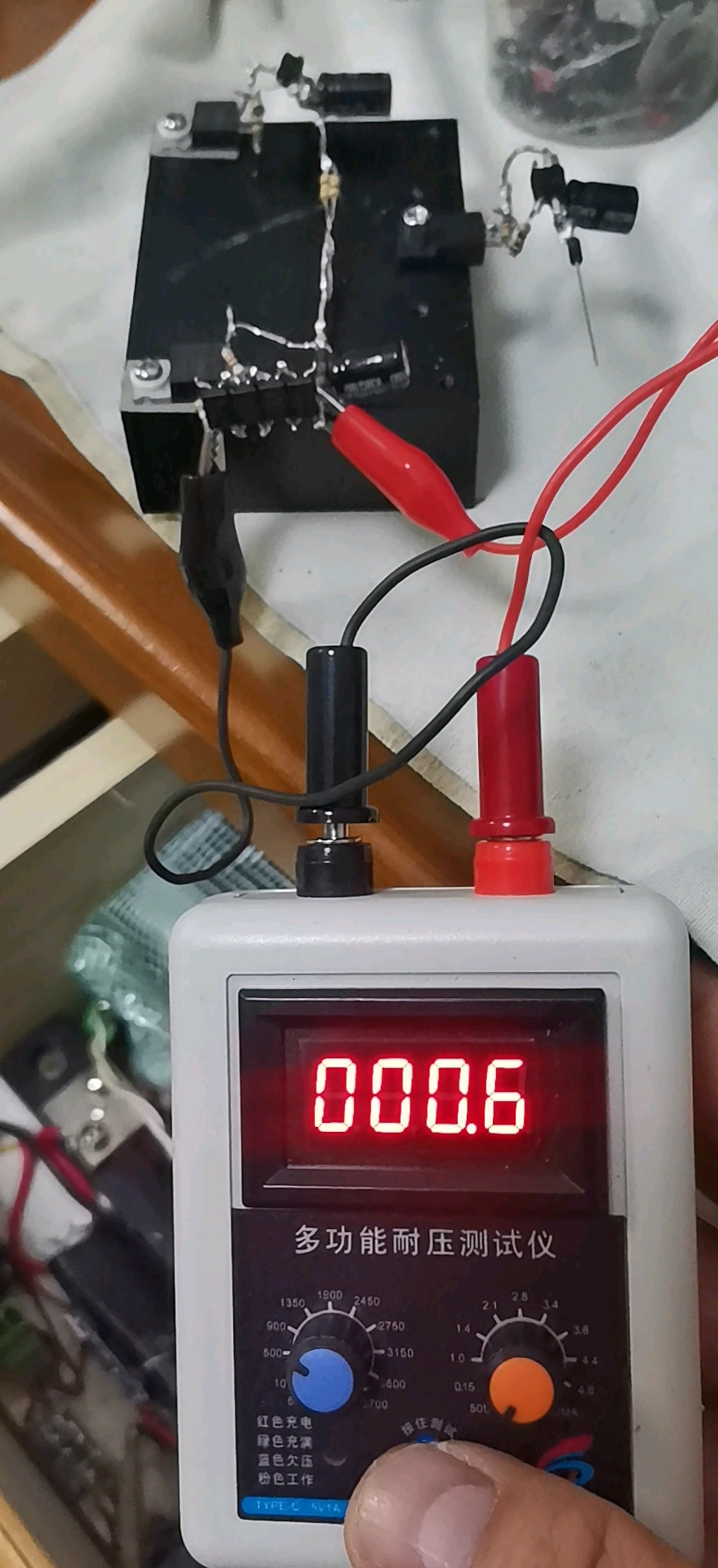 4个pc817光耦输出串联耐压测试