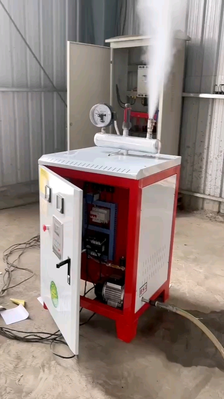 电加热蒸汽发生器电锅炉厂家直销