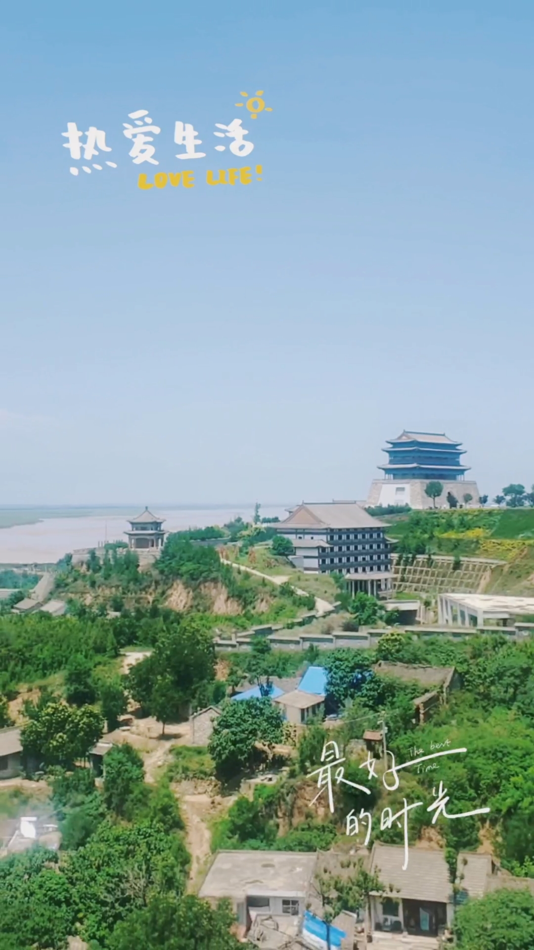 潼关黄河风景区门票图片