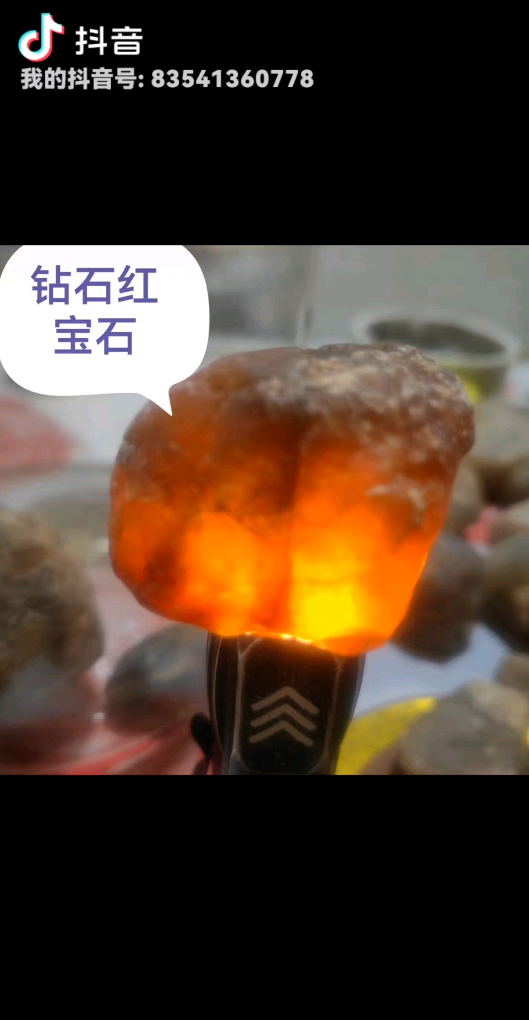 宝石属于石头吗(宝石属于石头吗还是石头)
