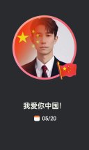 傲骨难抵前路愁