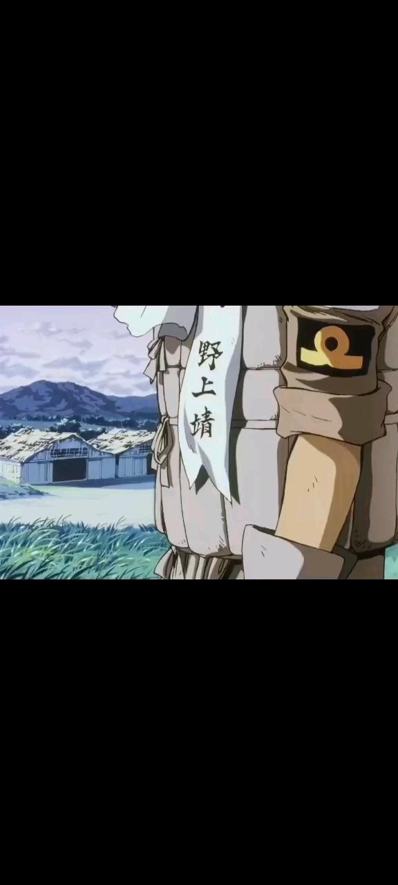 音速雷击队(闪烁的萤火虫)下