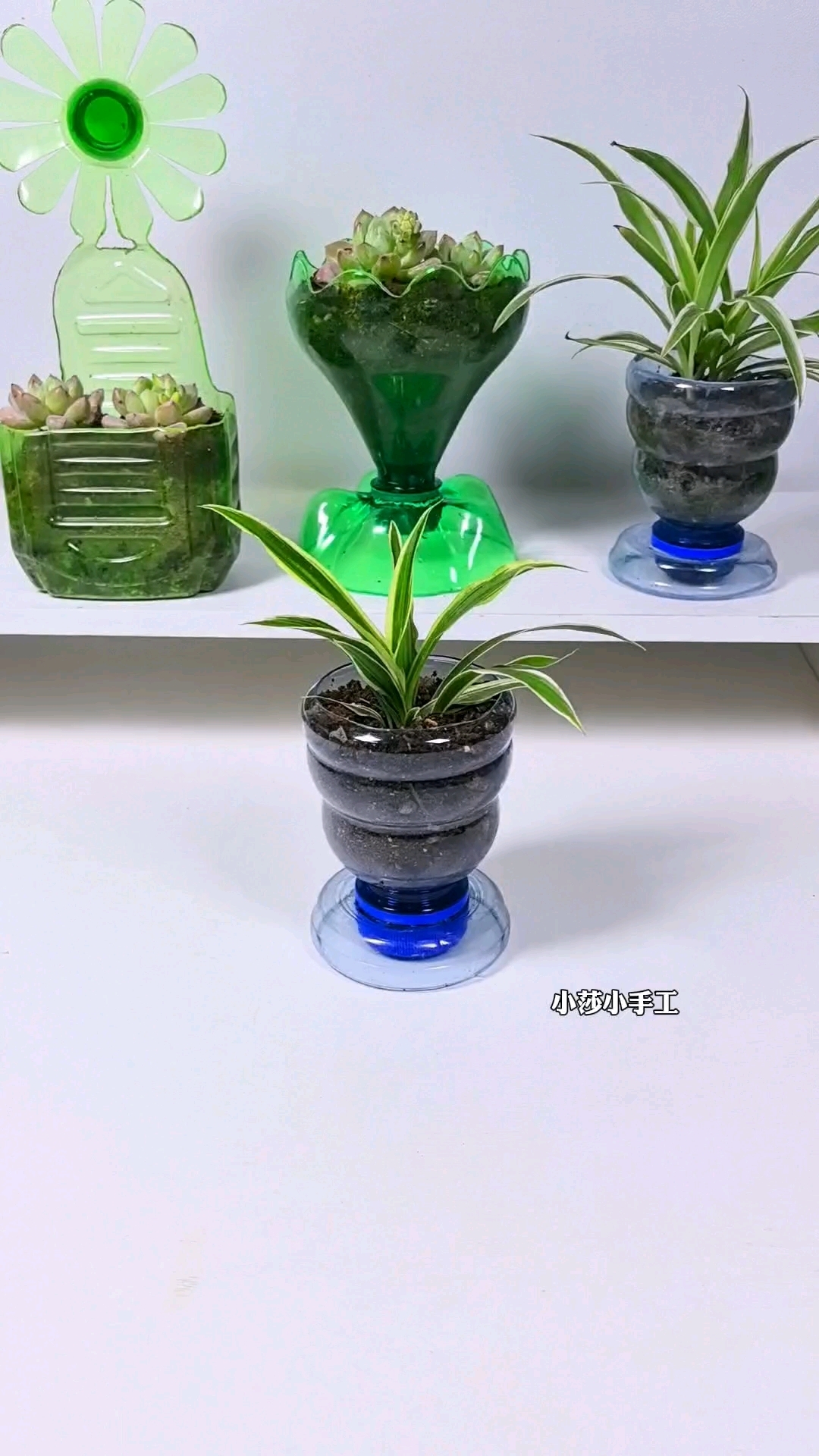这么简单好看的花盆你一定学得会#变废为宝 #手工#手工花盆