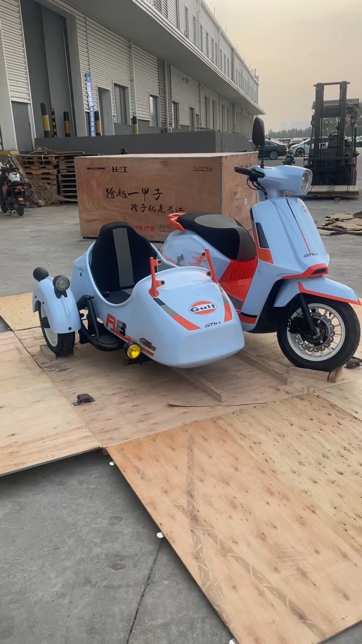 长江gt250踏板边三轮摩托车,单缸水冷,无级变速,可以上牌