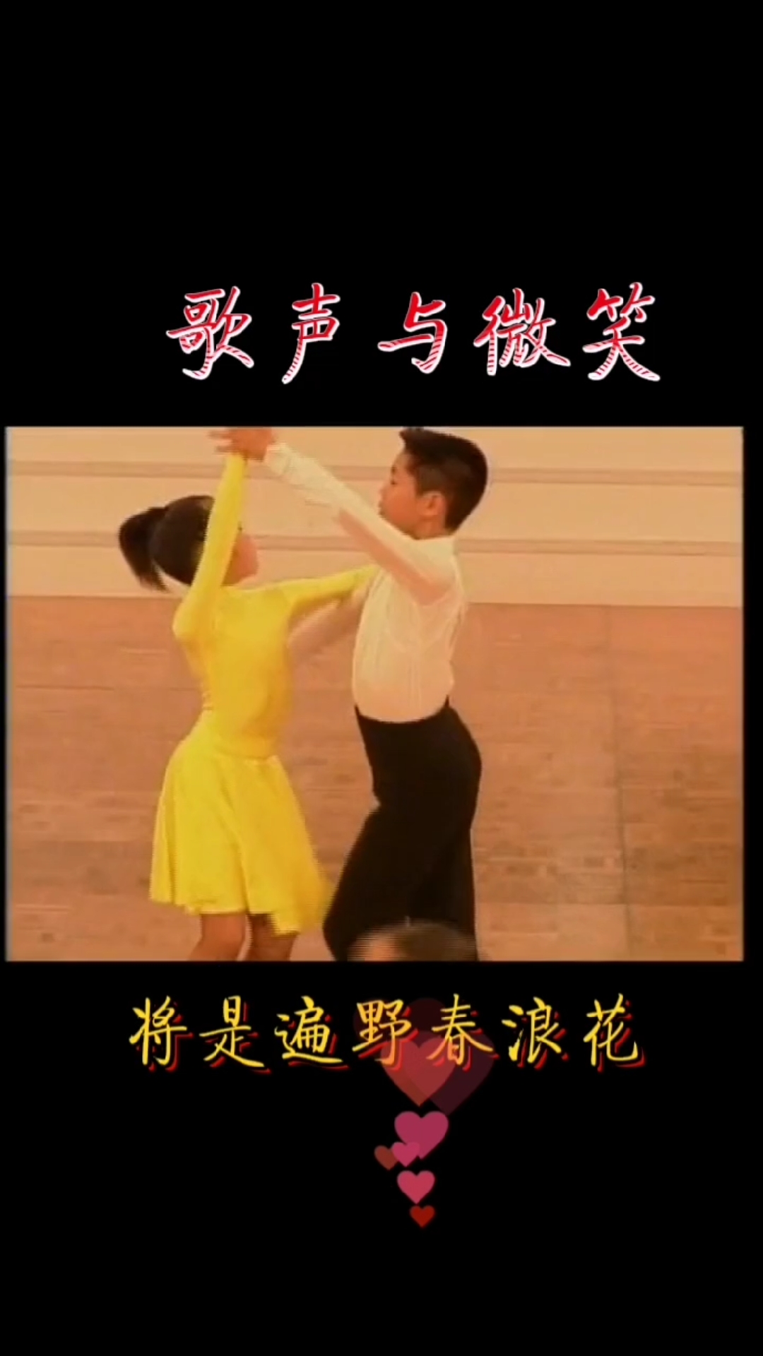 春晚歌曲(春晚歌曲2025)