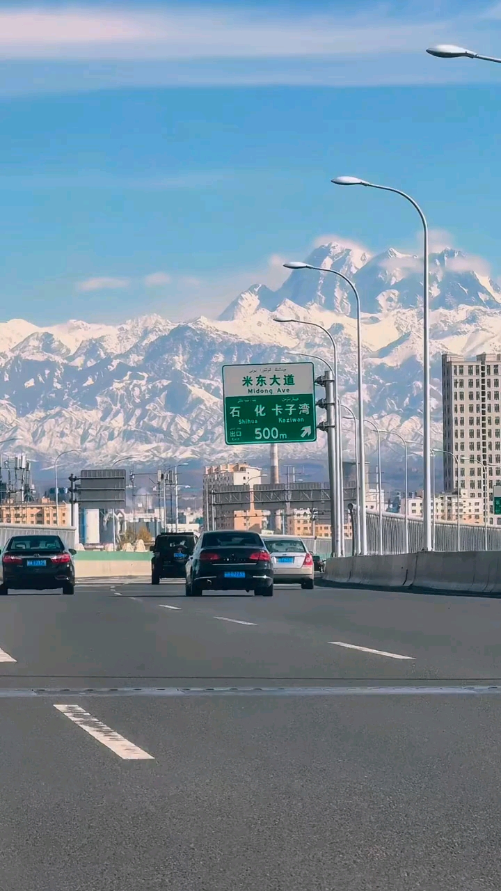 乌鲁木齐城市冬天图片图片