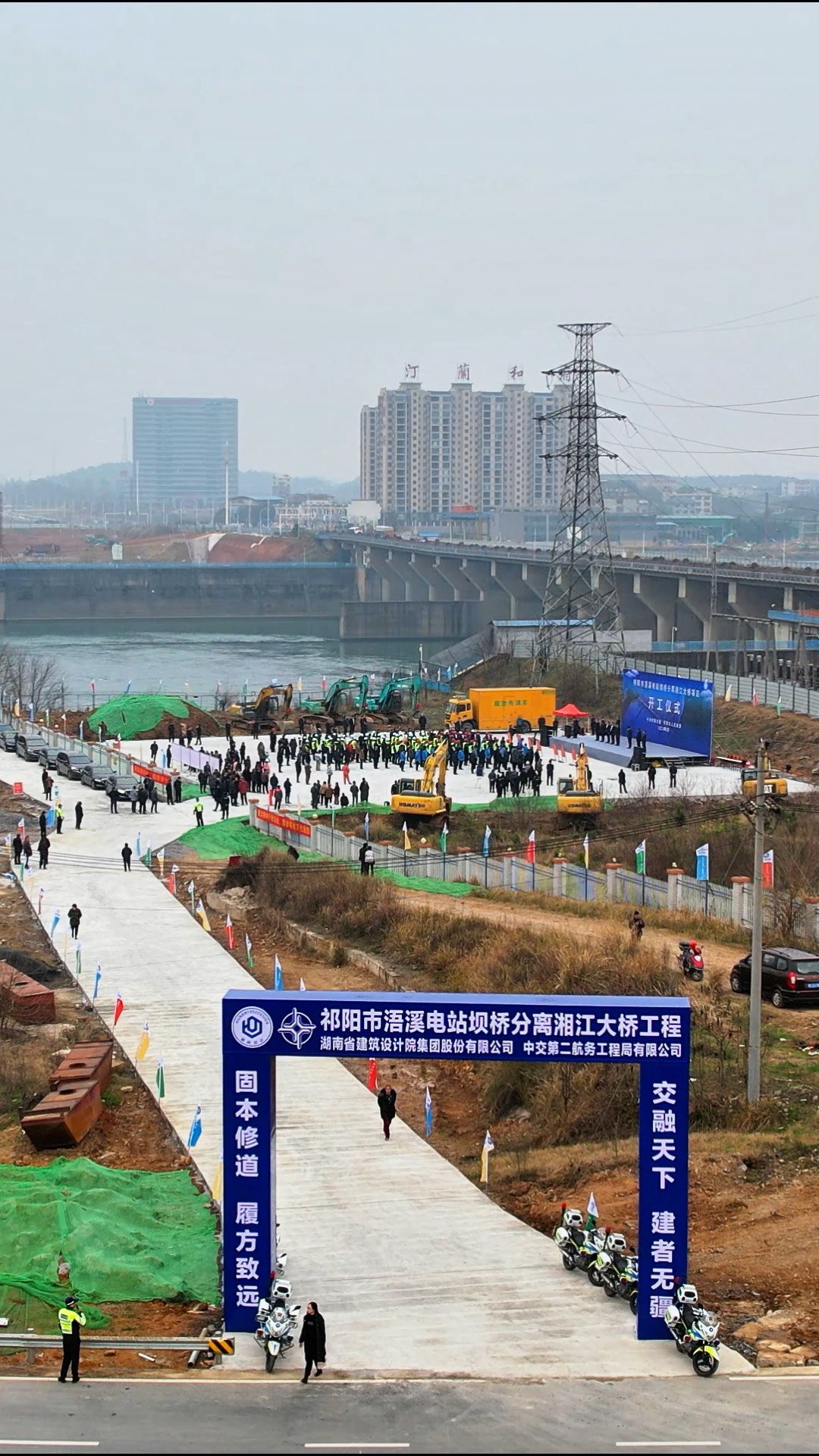 祁阳新建大桥图片