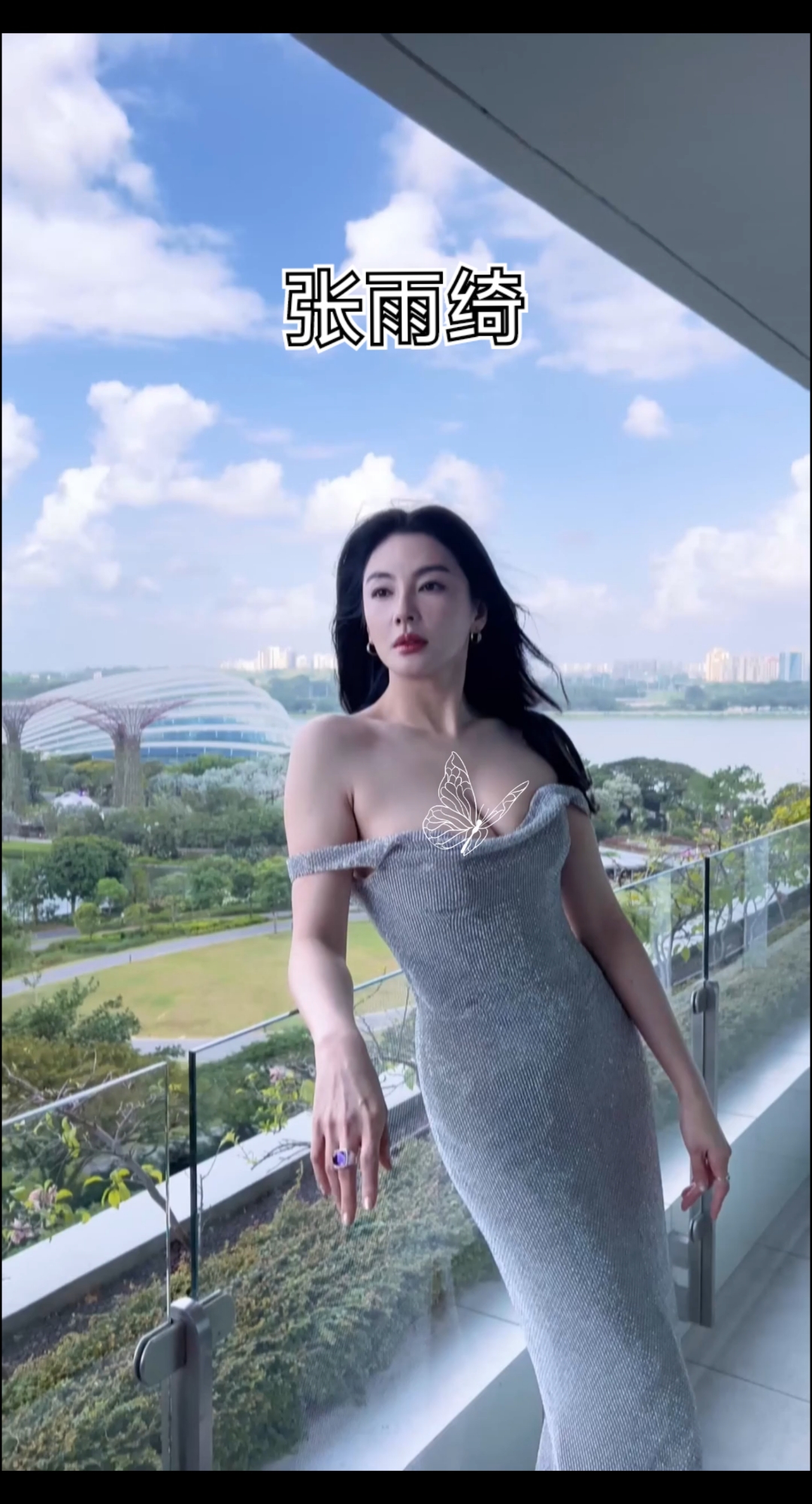 性感第一张雨绮