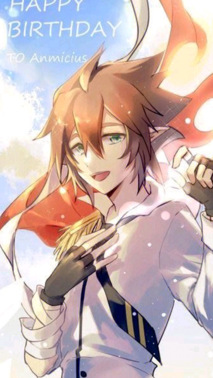 补安迷修生日,祝安迷修生日快乐