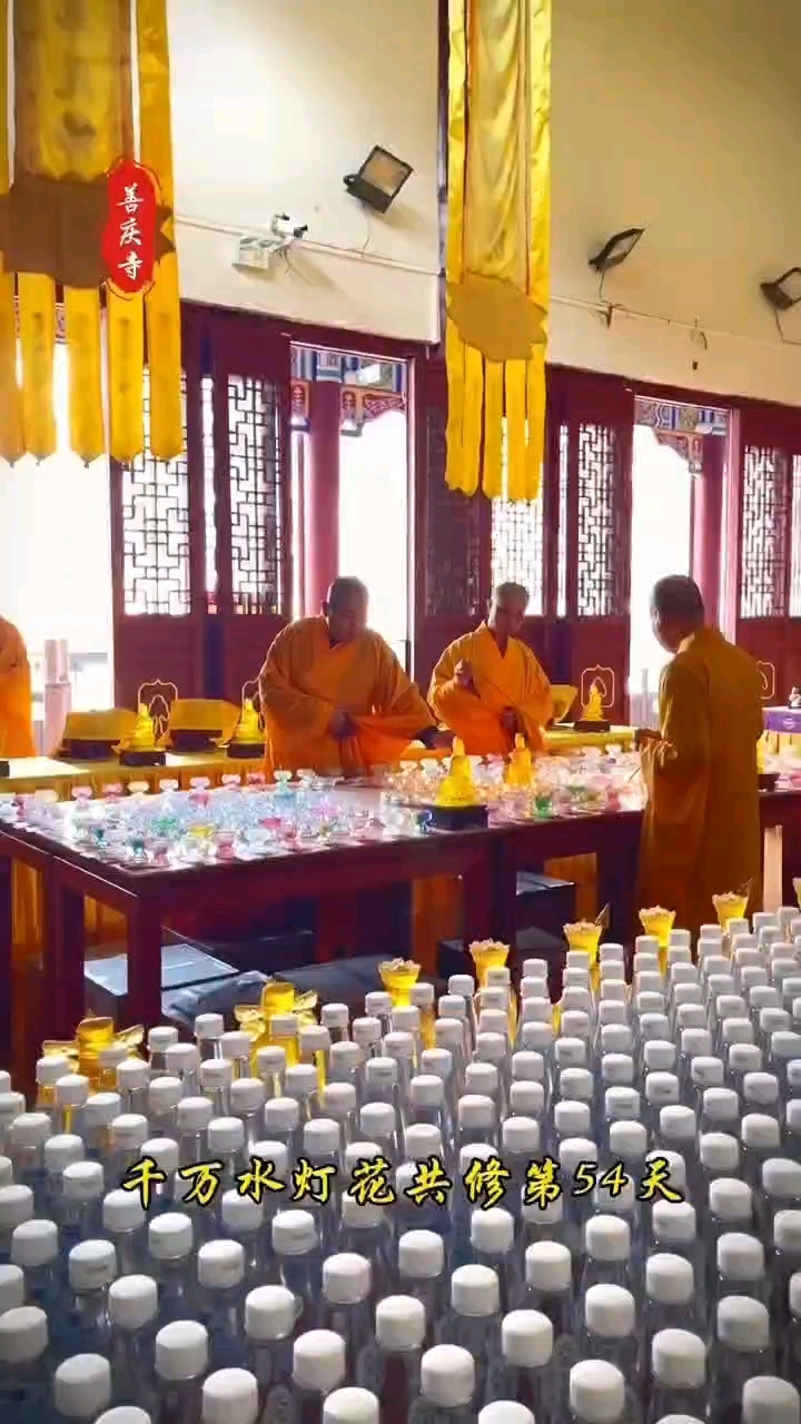 水灯花共修,祈福国泰民安