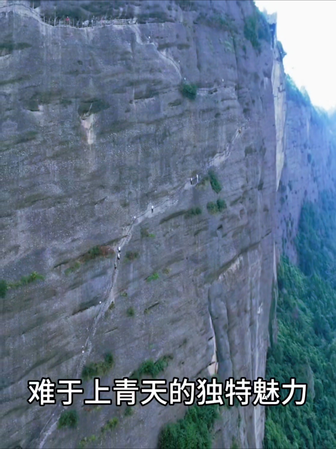 1700多年前,诸葛亮修的剑门关.蜀道难,难于上青天