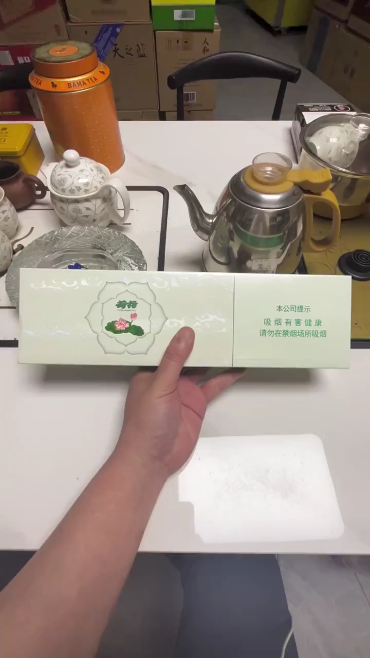 钻石荷花双中支,纯净顺畅,柔和细腻,设计高雅时尚,华丽而高贵