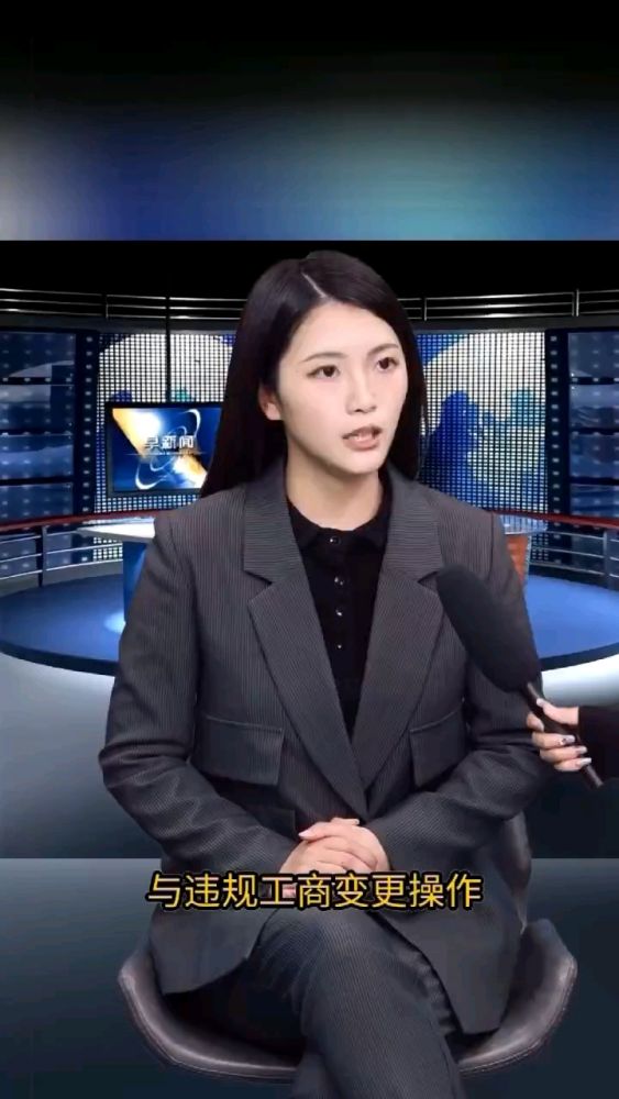 香港庄士集团庄绍绥偕子庄家彬 严重欺诈、欺压合资伙伴,社会,政法,好看视频