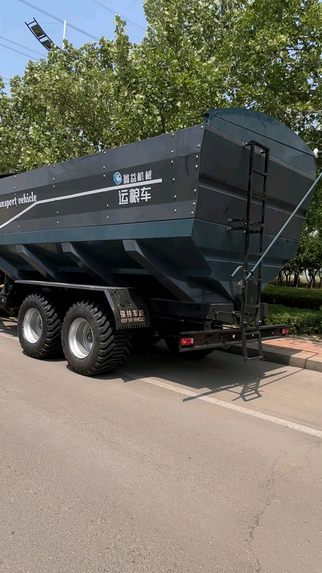 28方高炮运粮车