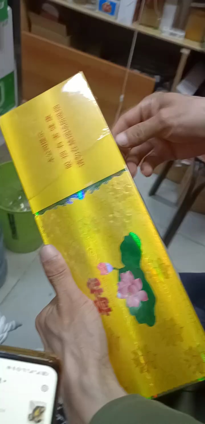 荷花钻石一品图片