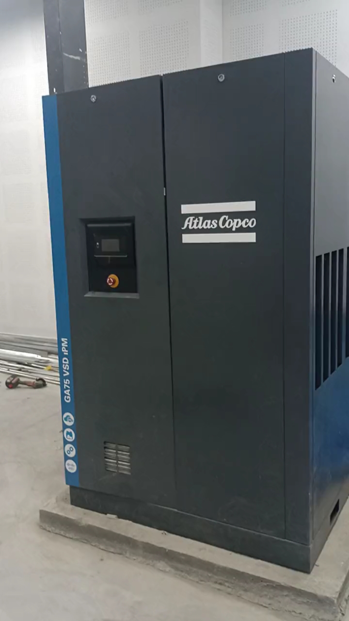 阿特拉斯永磁变频空压机ga75vsdipm