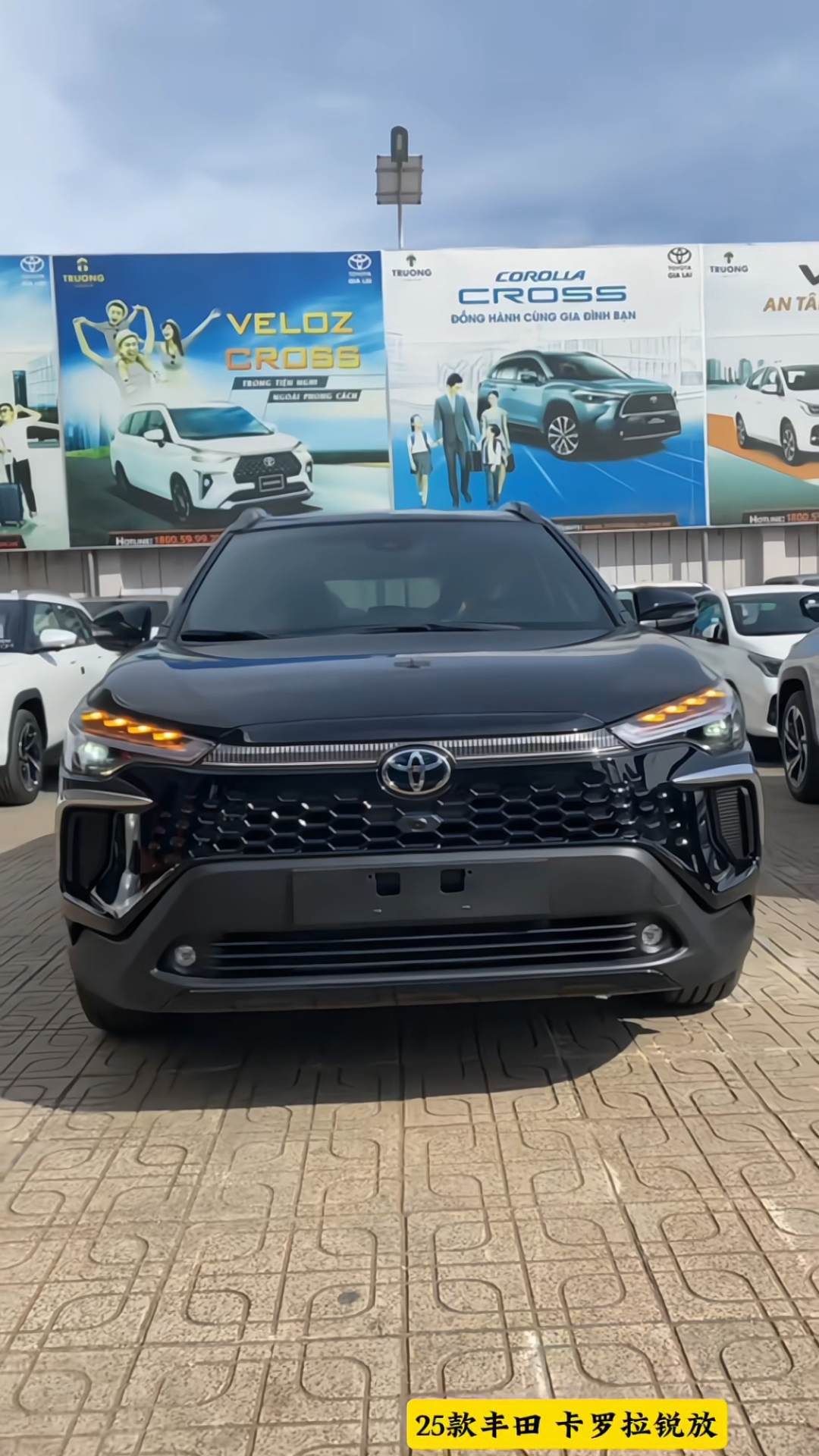 给你12万,你买丰田锐放 还是日产逍客?丰田卡罗拉锐放