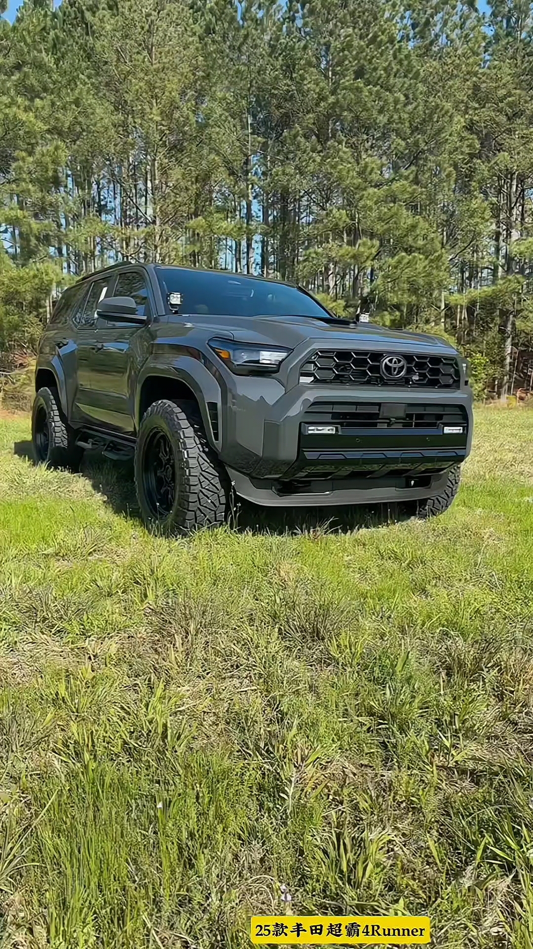 给你60万,你买丰田超霸还是路虎卫士?丰田超霸4runner