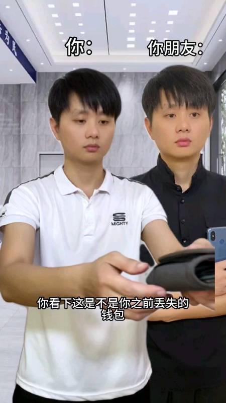 比起钱被偷还有个更糟心的是