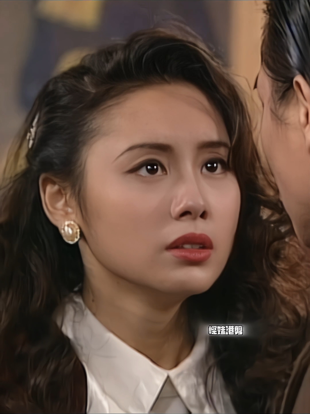 郭可盈#港星女神#盛世美颜