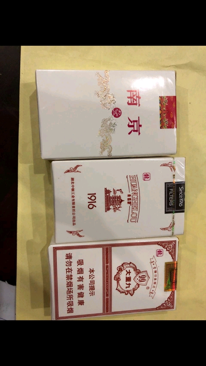 新品白皮版各系列口粮哦