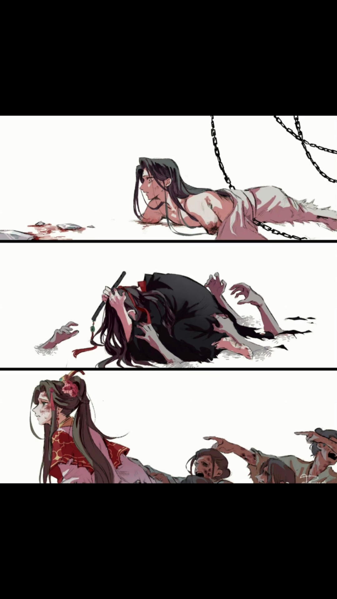 痛啊,怎么可能不痛 墨家三宝