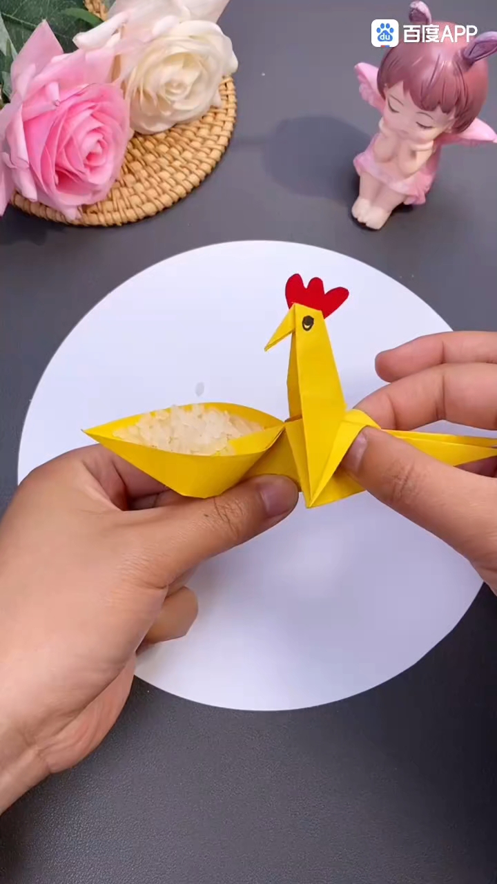 折纸,小鸡啄米